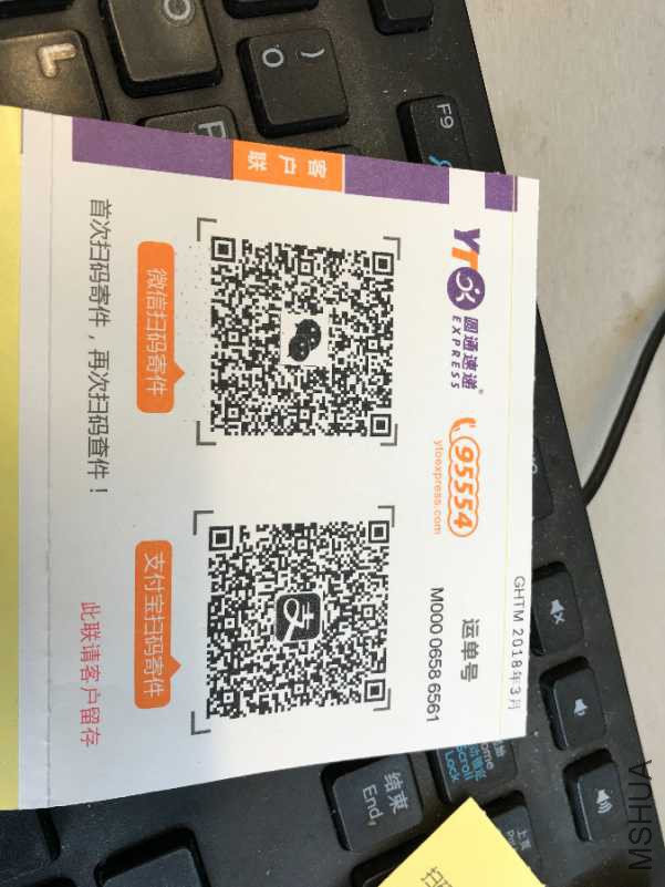 F491D032-6018-4A6F-A37F-130826BEBE2E.jpeg