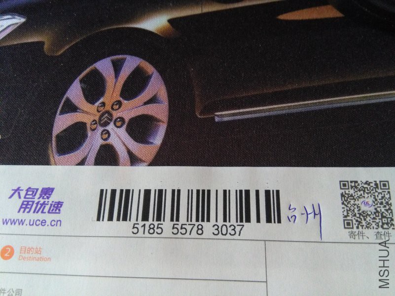 1526283175308.jpg