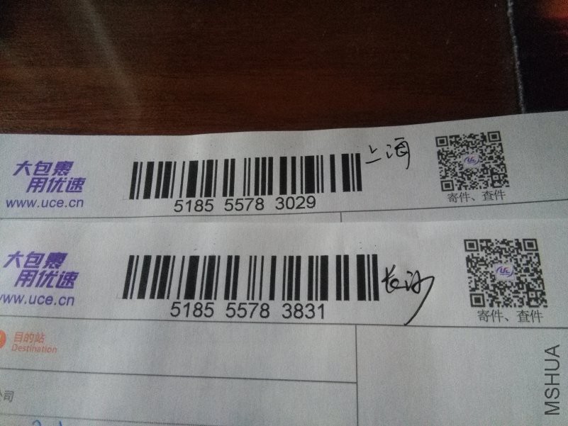 1526718640364.jpg