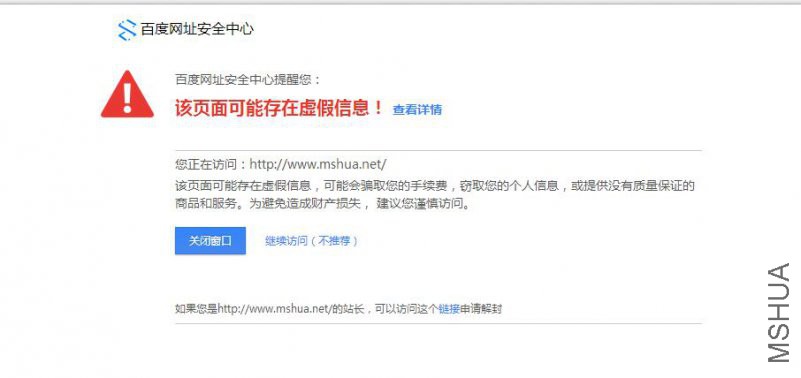QQ��ͼ20180522171643.jpg