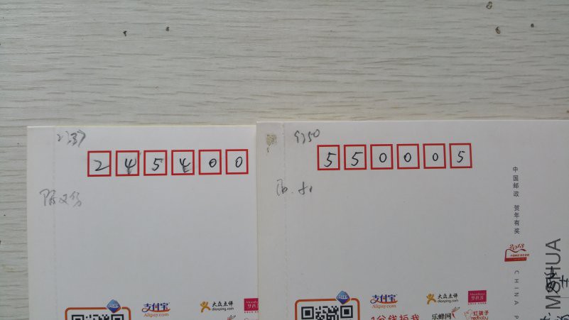 20180526_142021.jpg