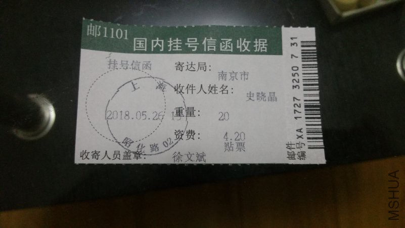 20180526_204851.jpg