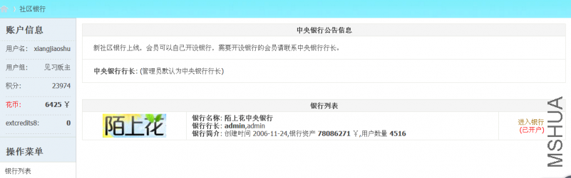 QQ���������δ����2.png