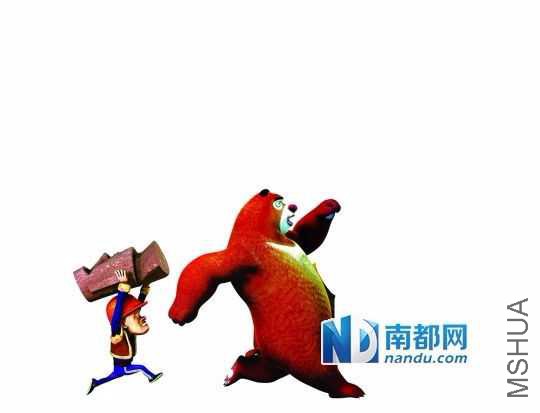 U8958P1T1D28824149F21DT20131127100619.jpg