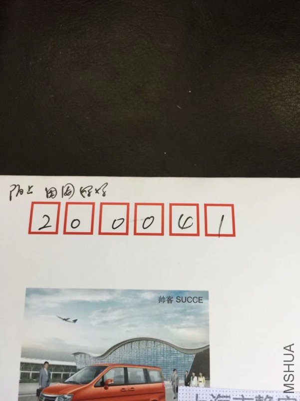 7.16İ��.jpg