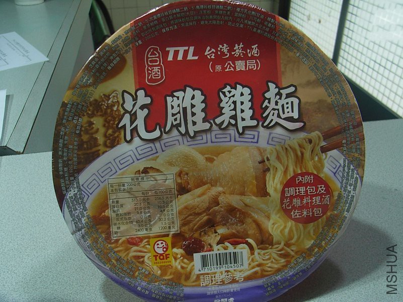 R9299001.JPG