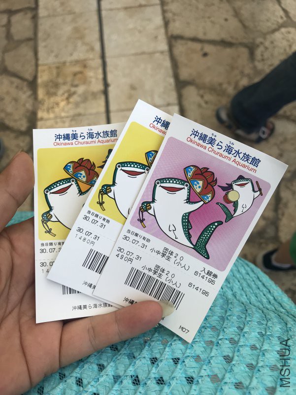 ����ˮ���