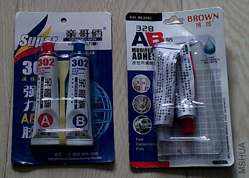 DSCF0011 (2)_����.jpg