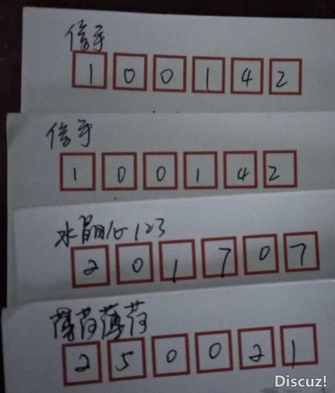 WeChat Image_20181031002751.jpg