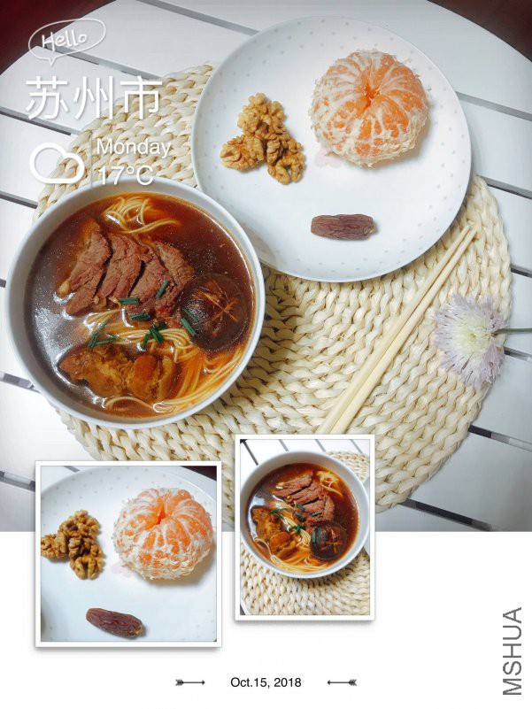 ����±ţ����