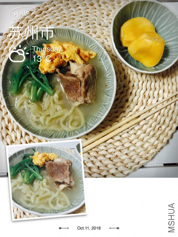 ���Ʋ����ڶ���