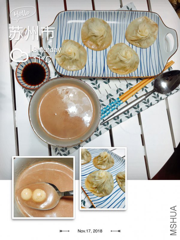 ����¶Ŵ��Բ��+����