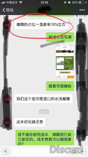 4F9B59C5-6B1C-427A-B679-32192F9B5D7D.jpeg