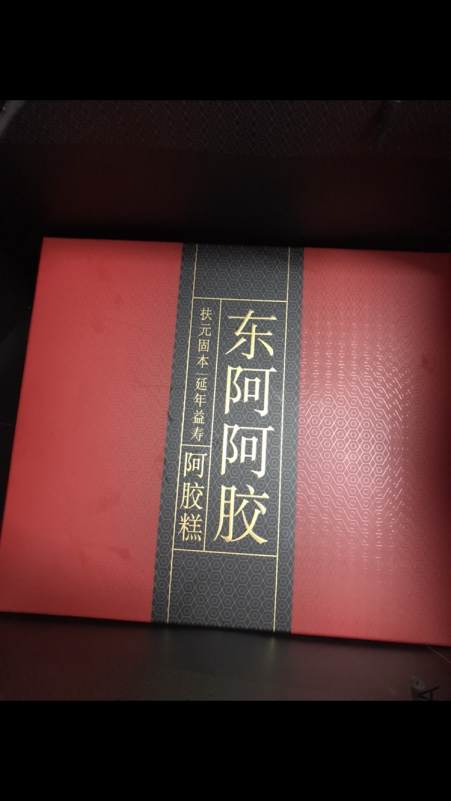 3904C8EF-1217-4AEE-B12D-761851A08F43.png
