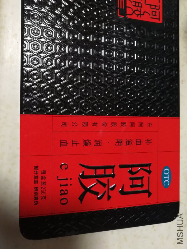 IMG_20181220_184432.jpg