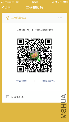 0946F56E-AB86-4E83-8EEA-4E89A8CA7AE1.png