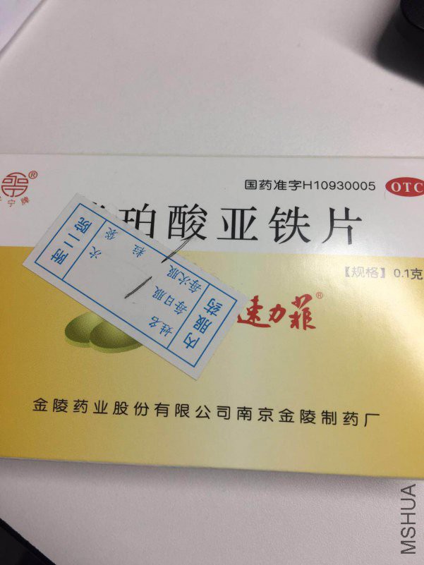20190115092206.jpg