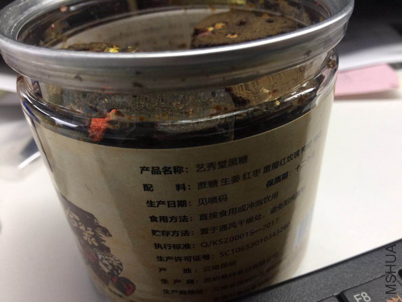 20190115091802 (2).jpg