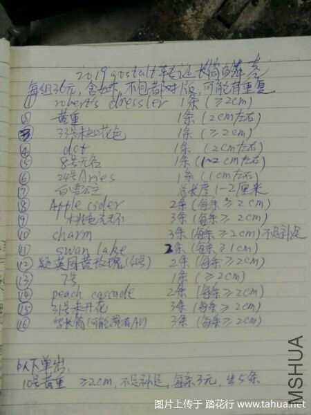 1550376063790.jpg