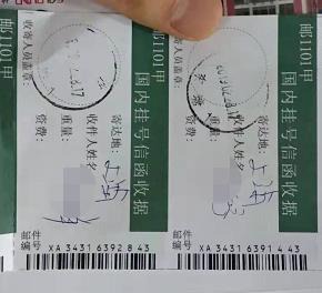 WeChat Screenshot_20190228165136.jpg