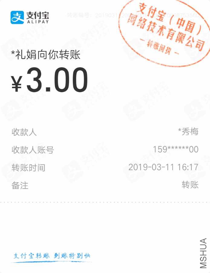 1552292331855.jpg