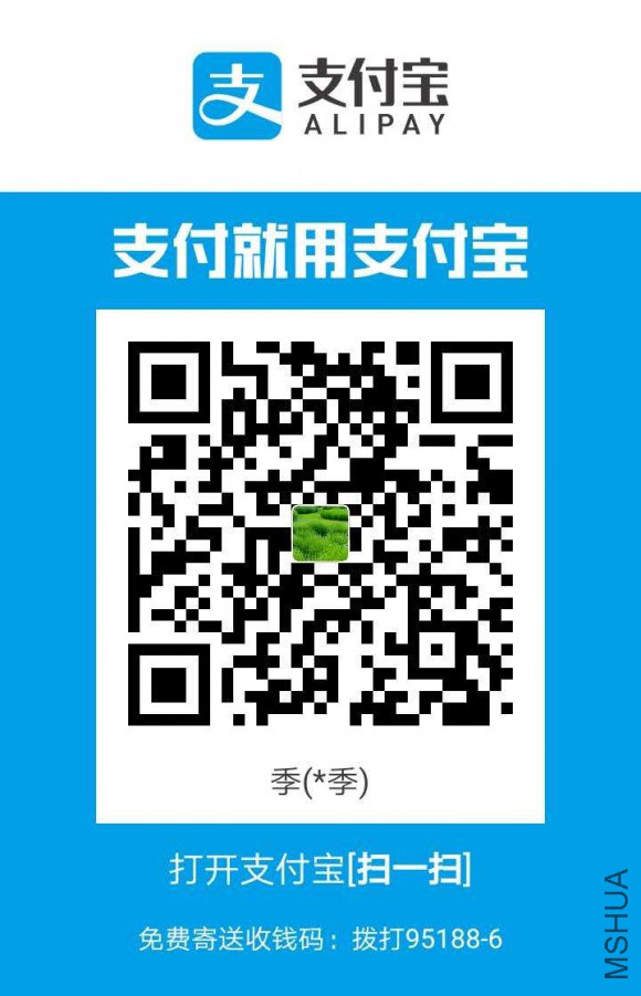 mmexport1551767090772.jpg