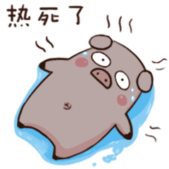 201806231133024675.gif