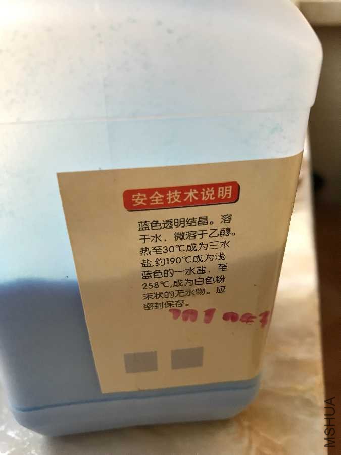 B563079E-061B-4237-9A15-7153358B28DA.jpeg