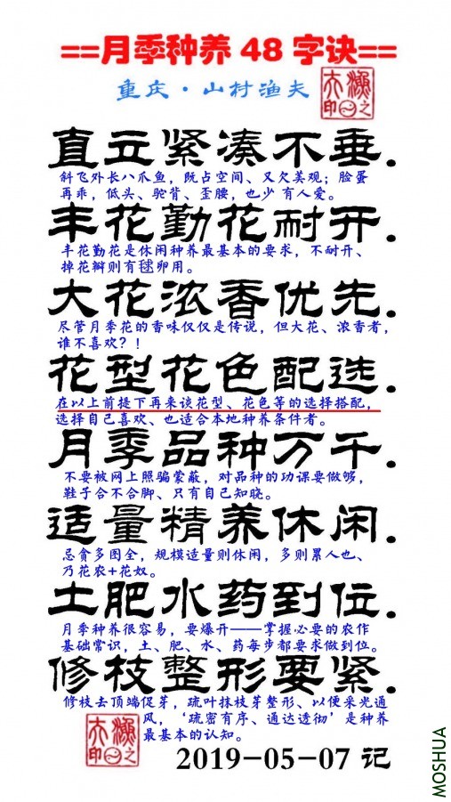 �¼�����48�־�.jpg