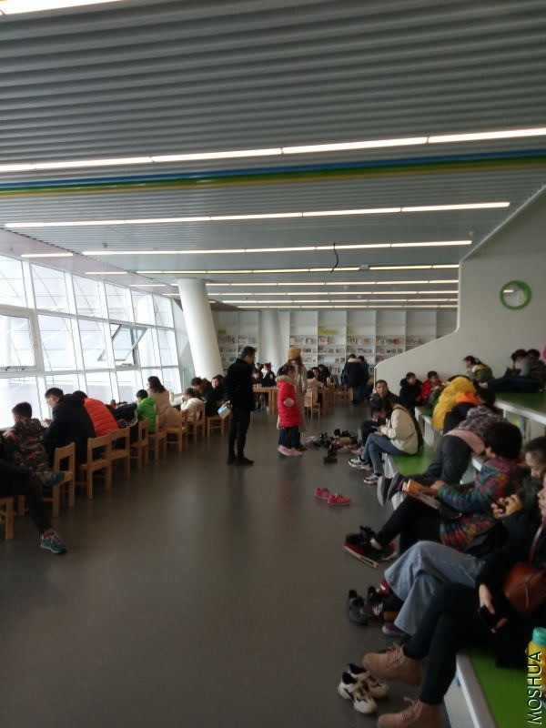 IMG_20200112_1427470046.JPG