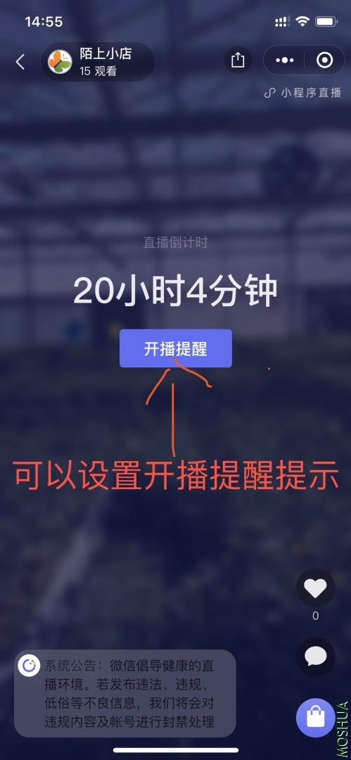 20200305155236.jpg