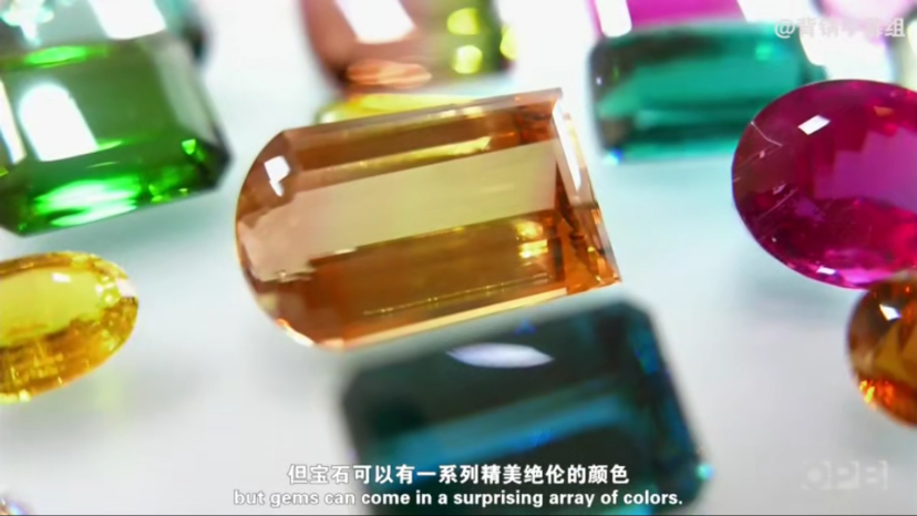 Screenshot_20200609_213331_com.baidu.netdisk.jpg
