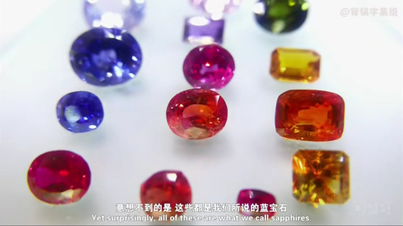 Screenshot_20200609_213402_com.baidu.netdisk.jpg