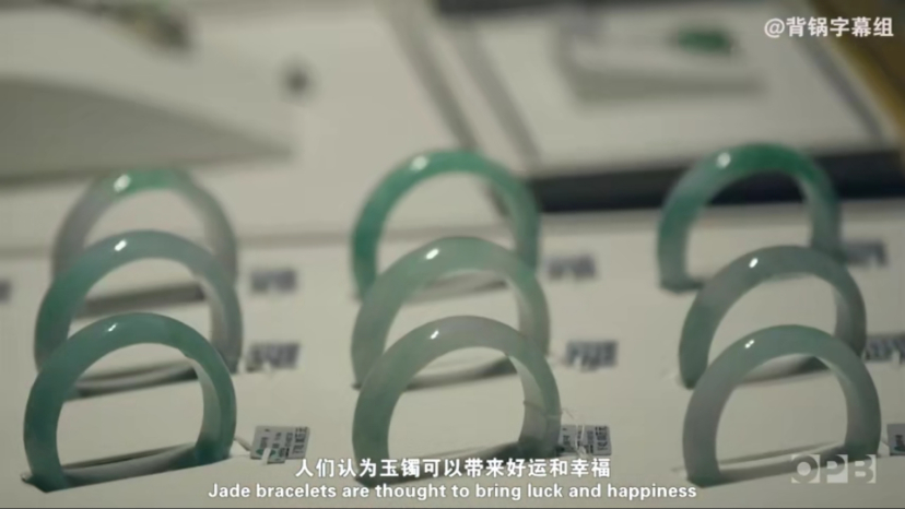 Screenshot_20200609_210313_com.baidu.netdisk.jpg