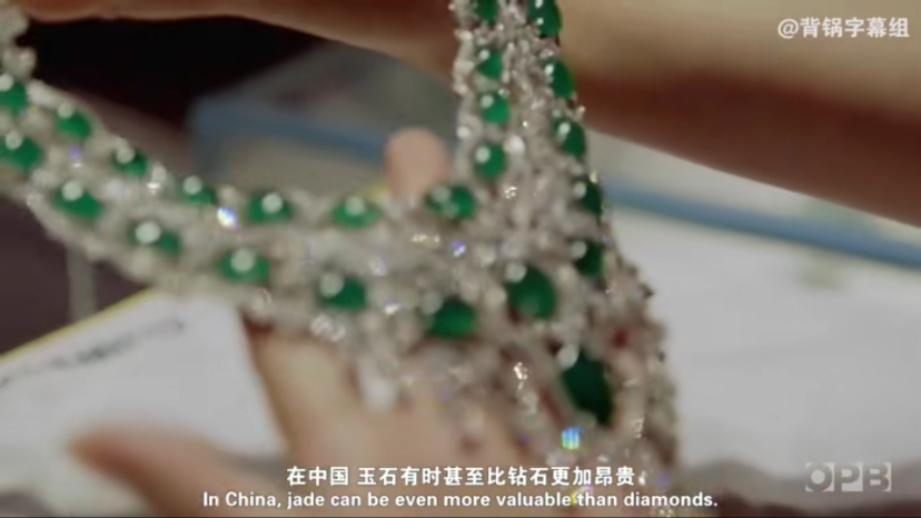 Screenshot_20200609_210224_com.baidu.netdisk.jpg
