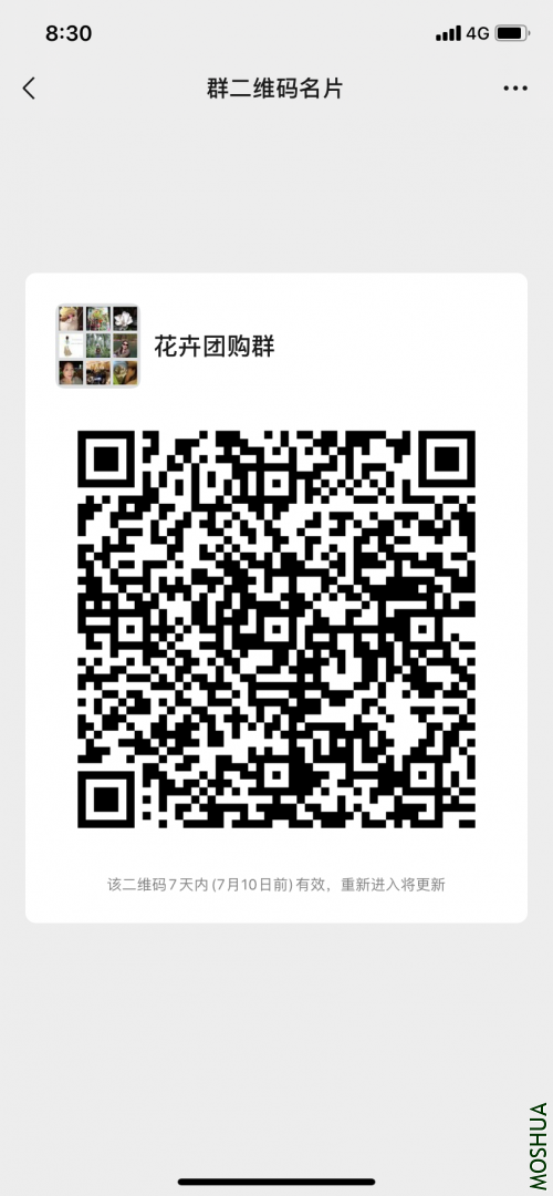664FBB71-77F6-4D15-9603-66043C9EF218.png