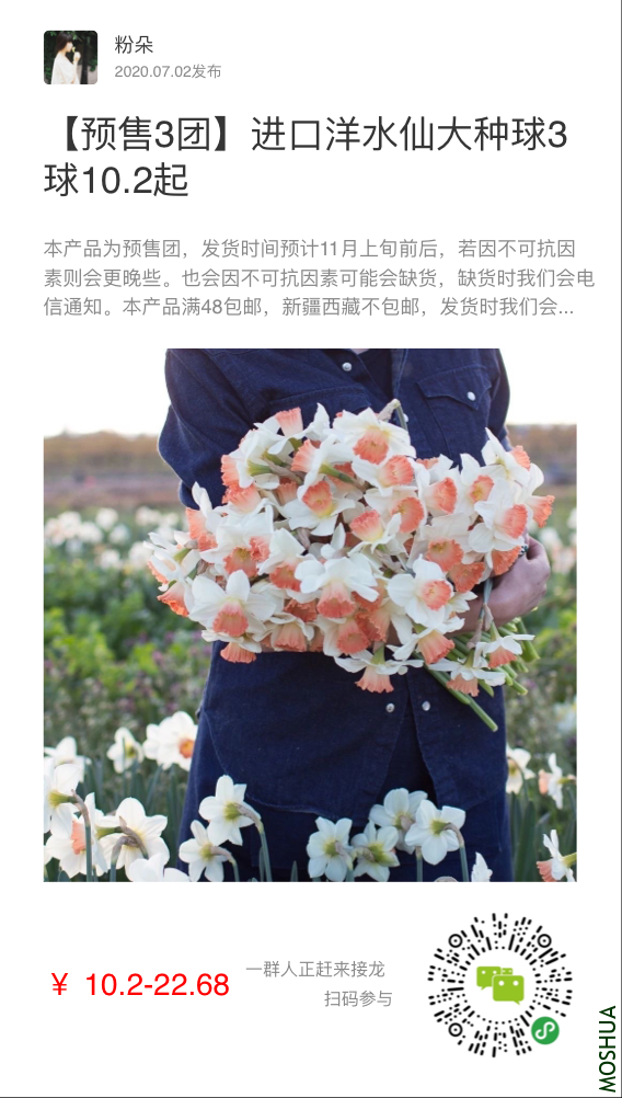 40BE6B56-19E2-4CE0-BA8B-366E52C6873A.png