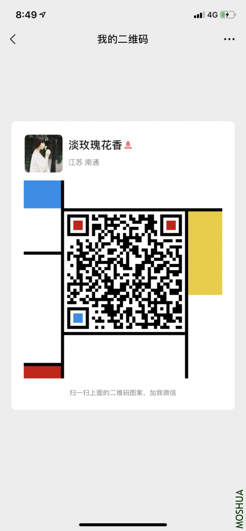 6941A818-A93E-45B1-8D9B-92AEE2095394.png