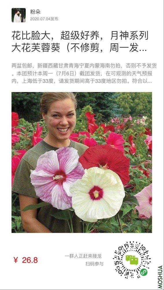 37DB608A-C87B-4AD5-A55D-CF3050624413.png.jpg
