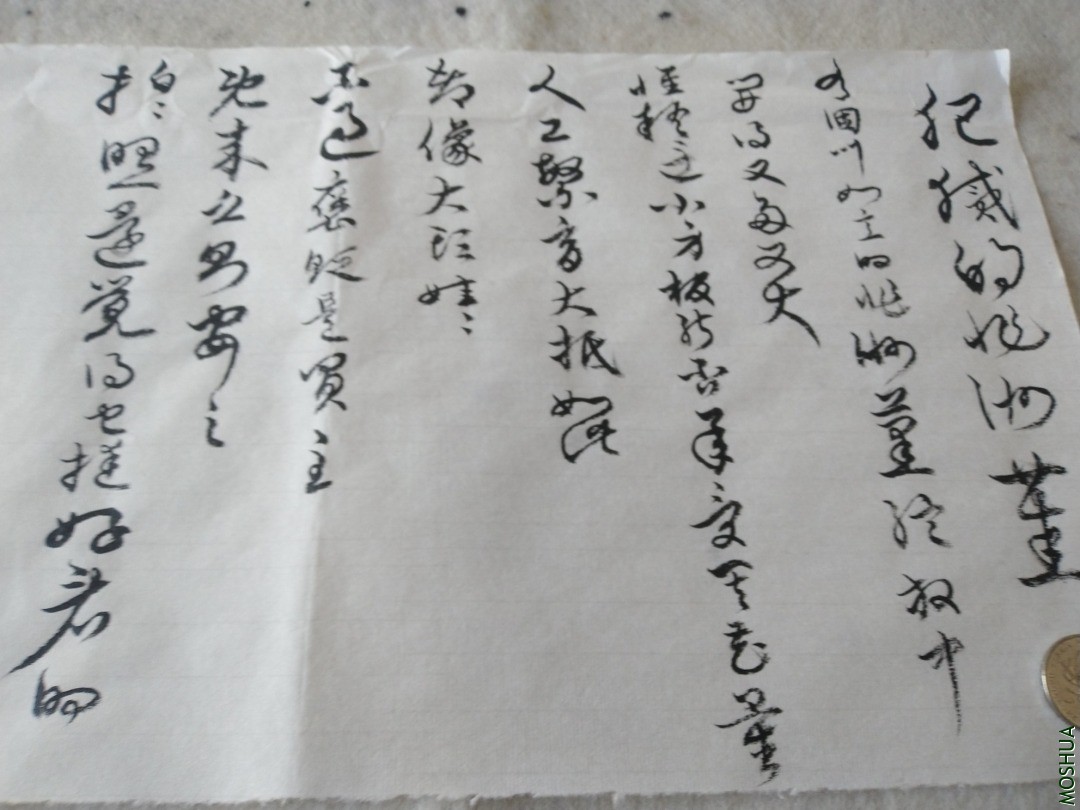 ��IMG_20201022_115053.jpg