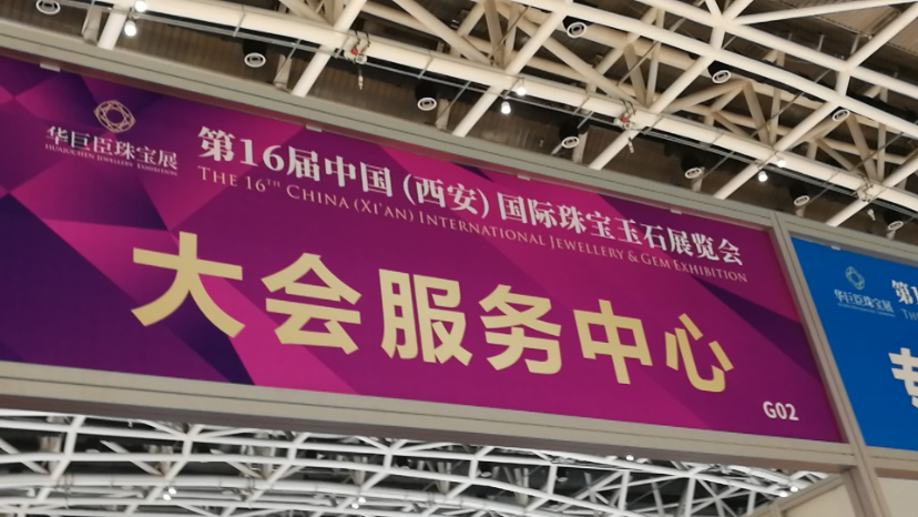 mmexport1603959381300.jpg