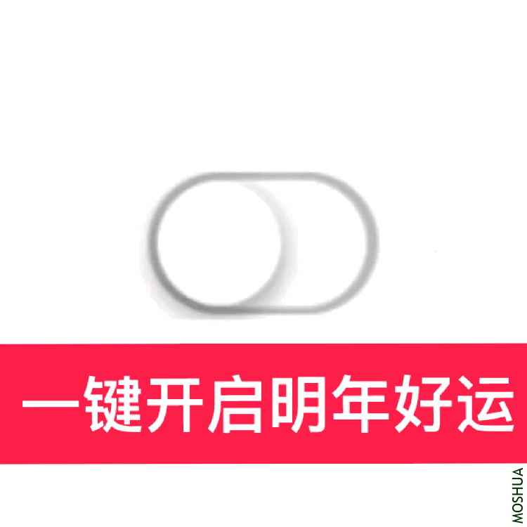 img-005RNoSCgy1gm611x2y5ng30ku0ku4kc.gif