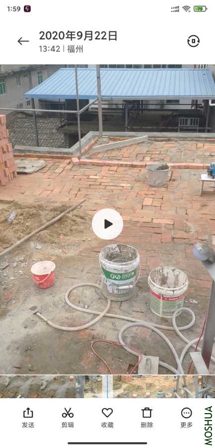Screenshot_2021-03-05-01-59-41-641_com.miui.gallery.jpg