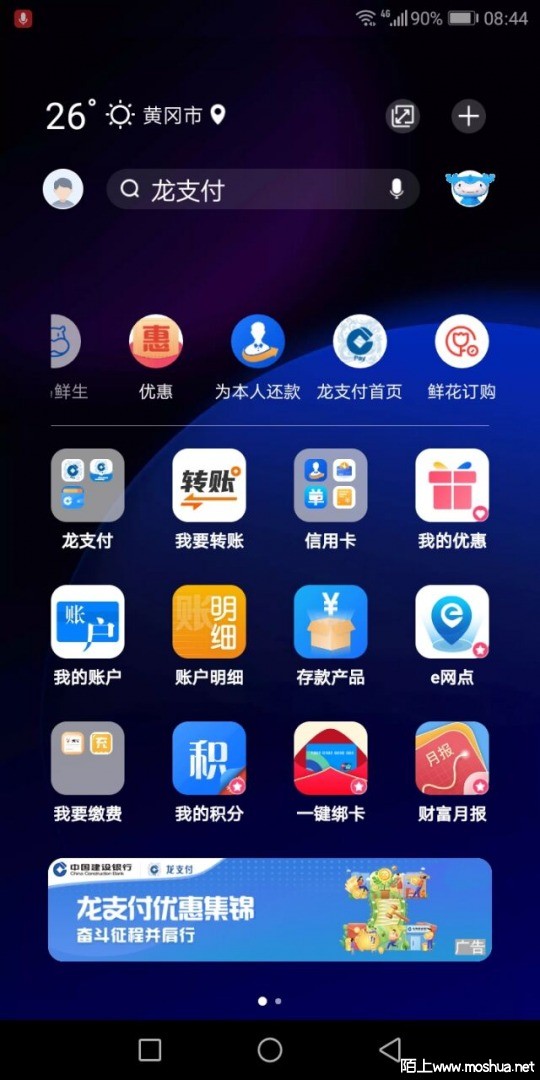 QQͼƬ20210730090425.jpg