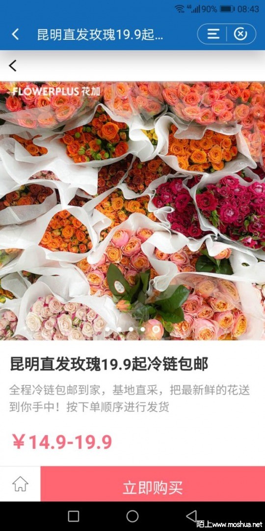 QQͼƬ20210730090435.jpg