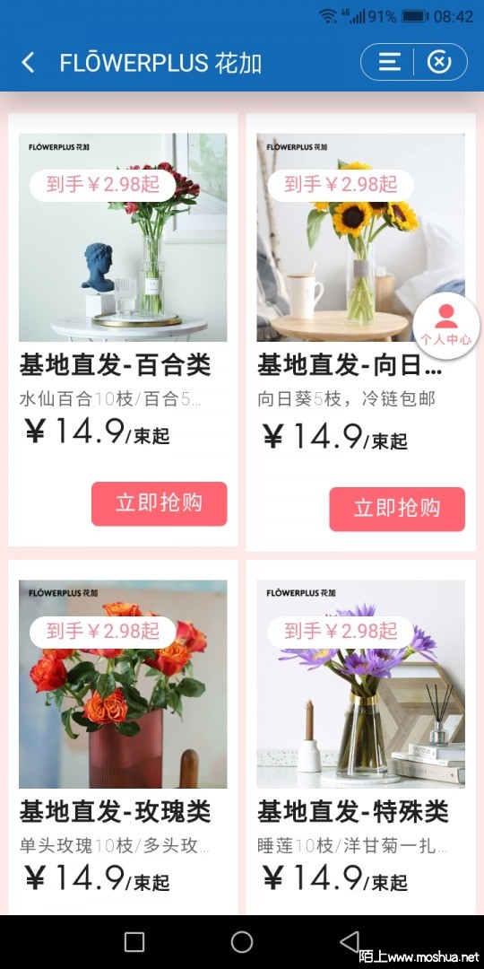 QQͼƬ20210730090443.jpg