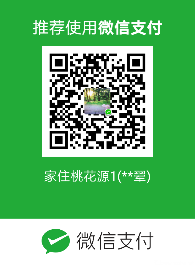 mm_facetoface_collect_qrcode_1647161029504.png