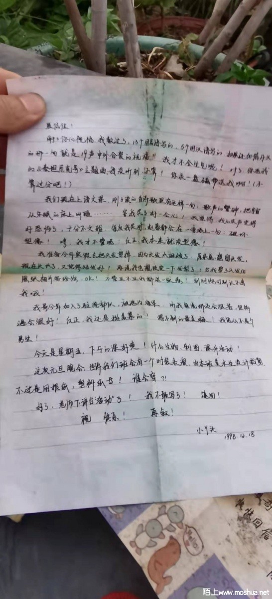 0a5becef42591cb5f29493d9a3fc640.jpg