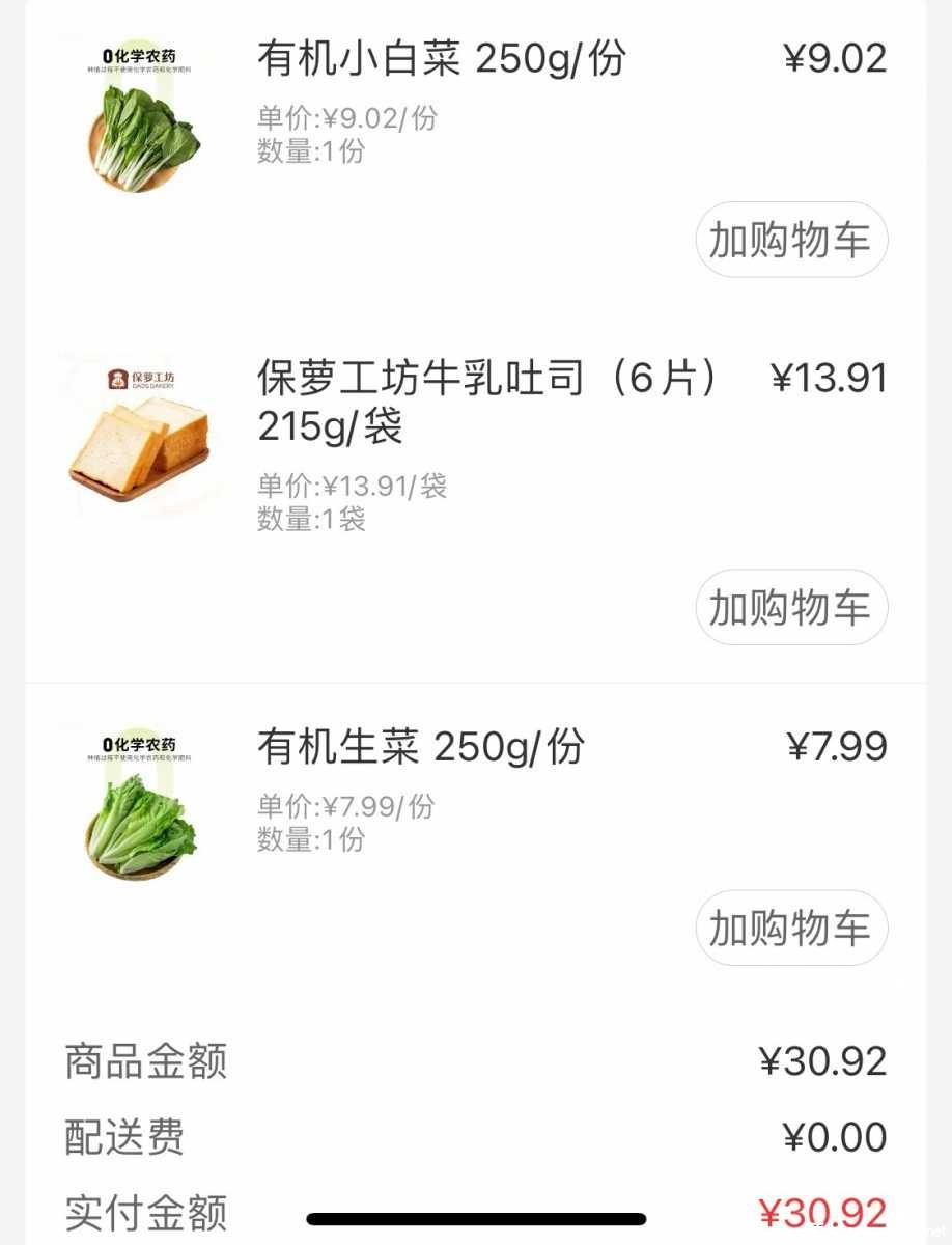 1651011926646167416.jpg