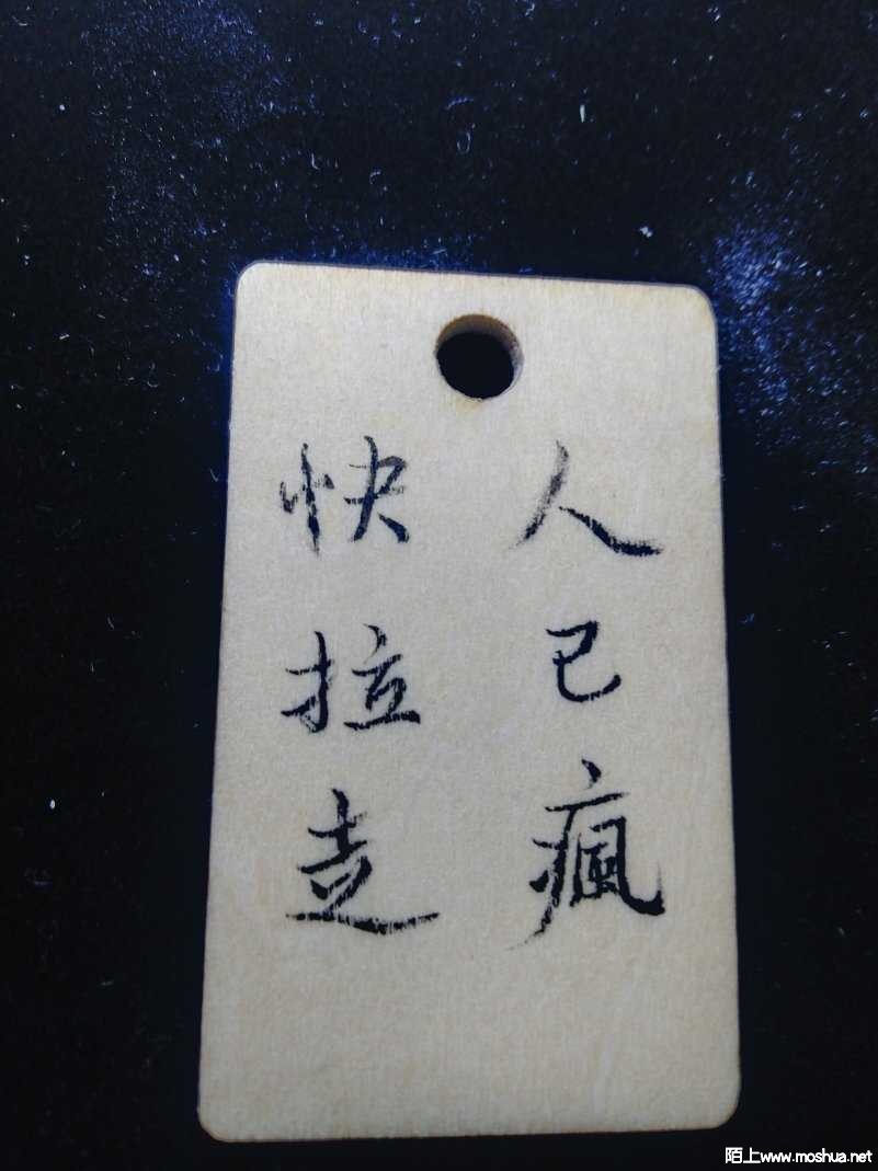 1651207233627173.jpeg